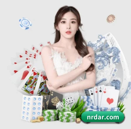 美彩国际 APP